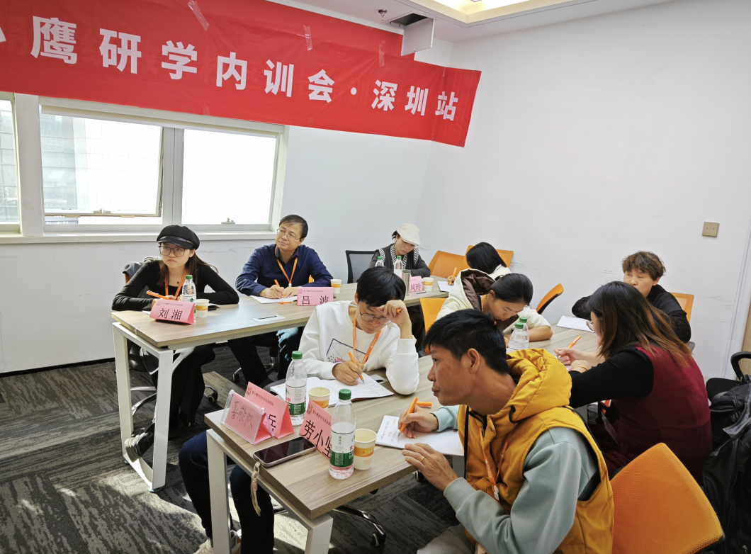 跳出传统托管怪圈！用差异化课程与新营销打开市场