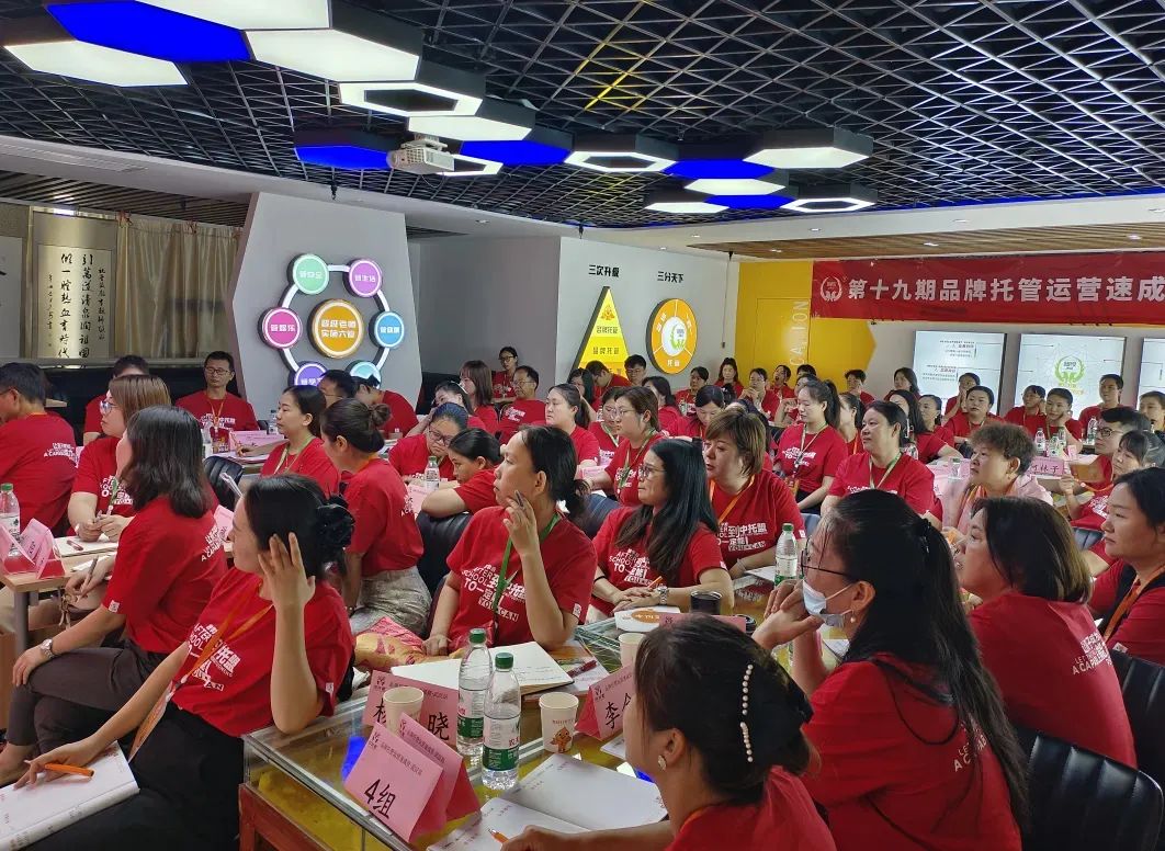 搞定这8类家长，托管机构续班率至少提升30%