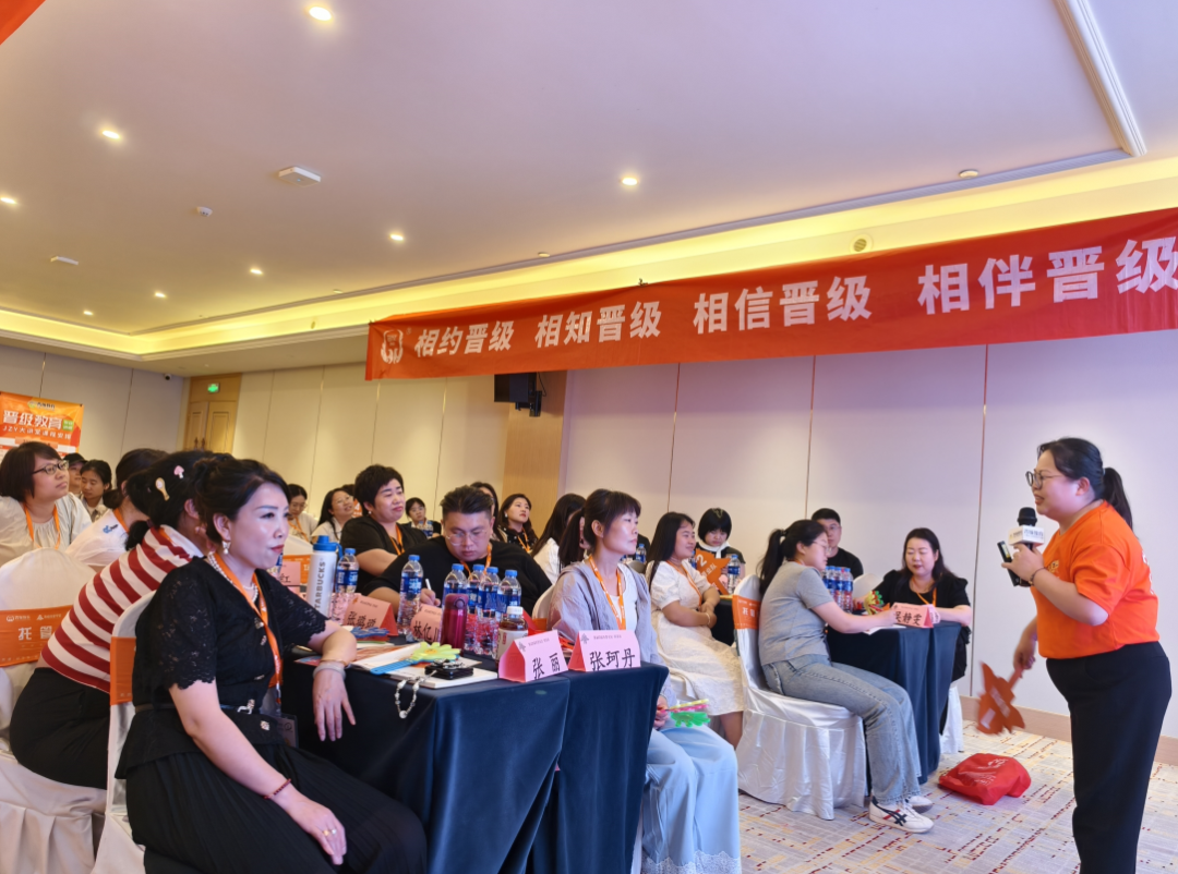 托管机构员工激励指南！做好这3步，招生续班不用愁