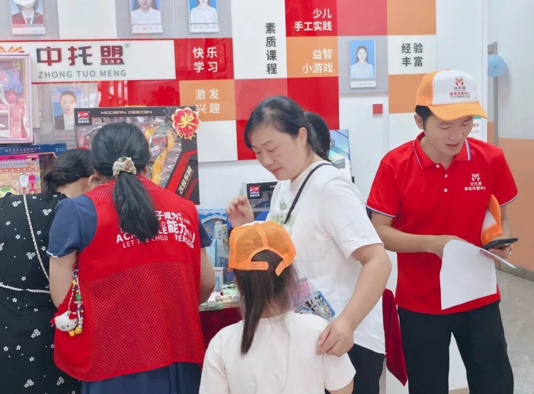托管续班率低,教老师这样催费会怎样做呢