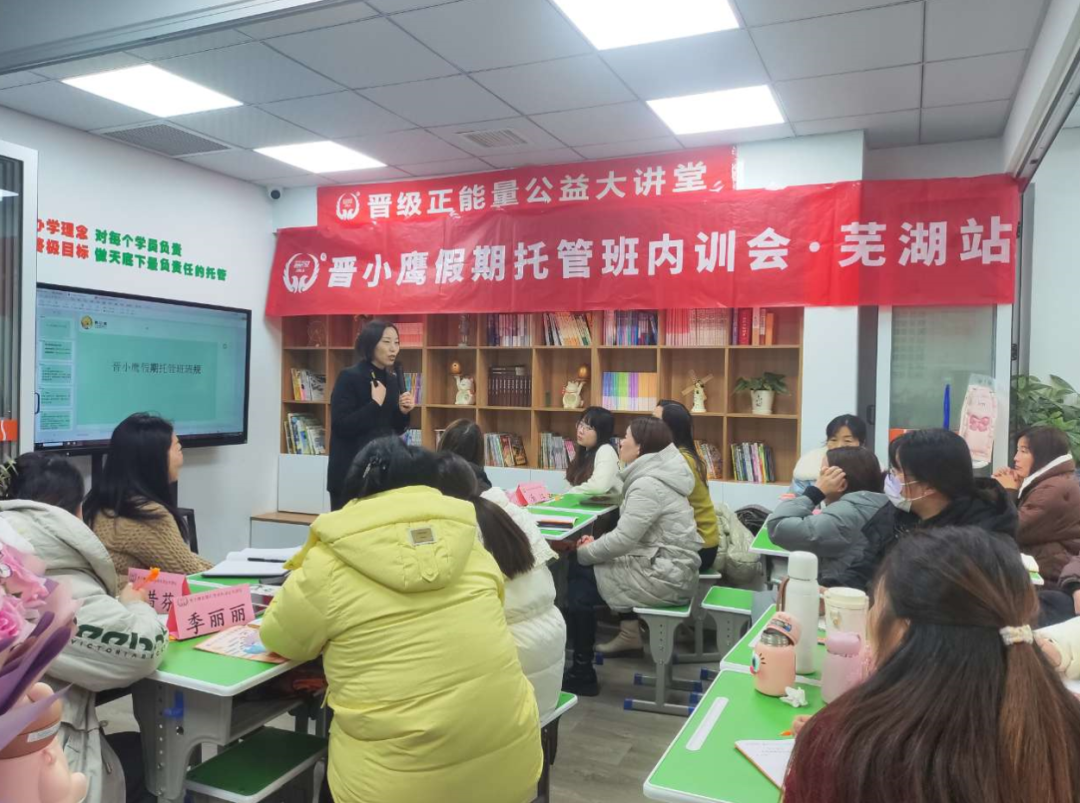 托管机构提升报名转化率！6个实战技巧，从咨询到报名少走弯路
