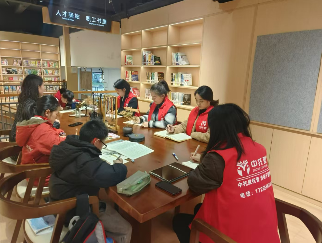 托管老师签单难？5个技巧让家长从 “再考虑” 到 “马上报”