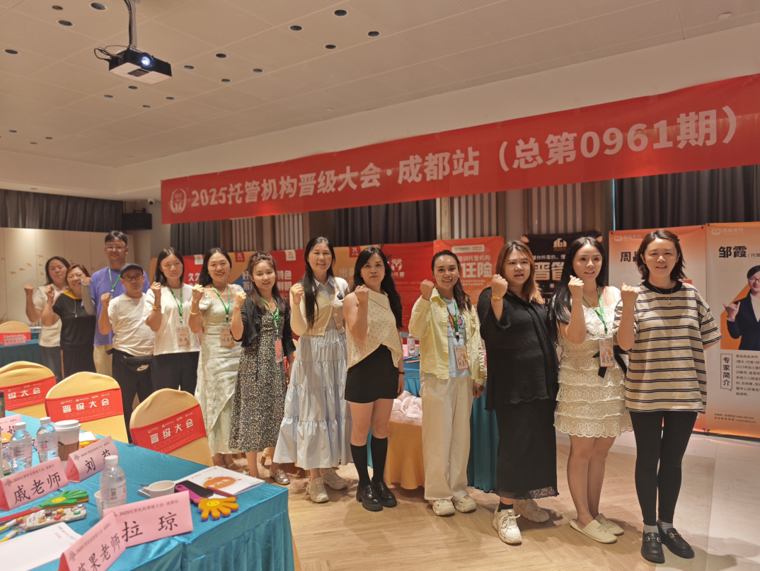 十月晋级大会最后3场！锁定破局机会~