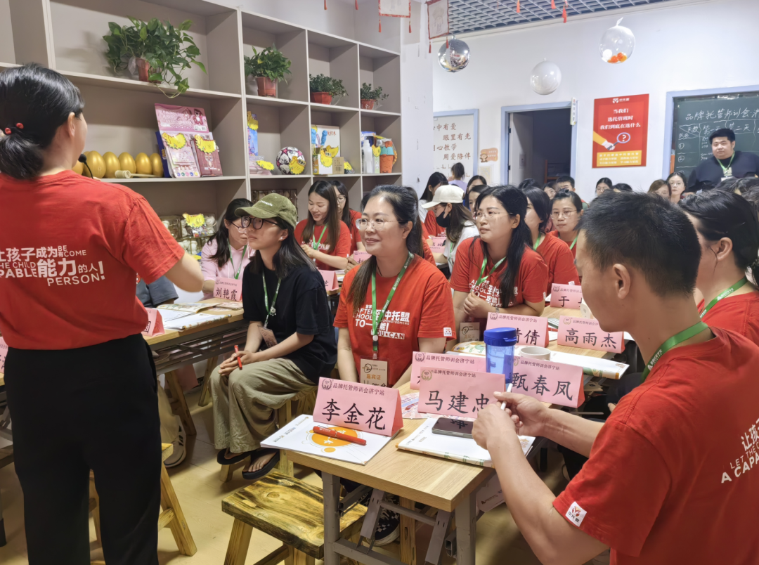 晋级托管学堂：有远见的父母，对孩子都有点 “绝情”：真正的爱，是舍得让他吃这3种苦！