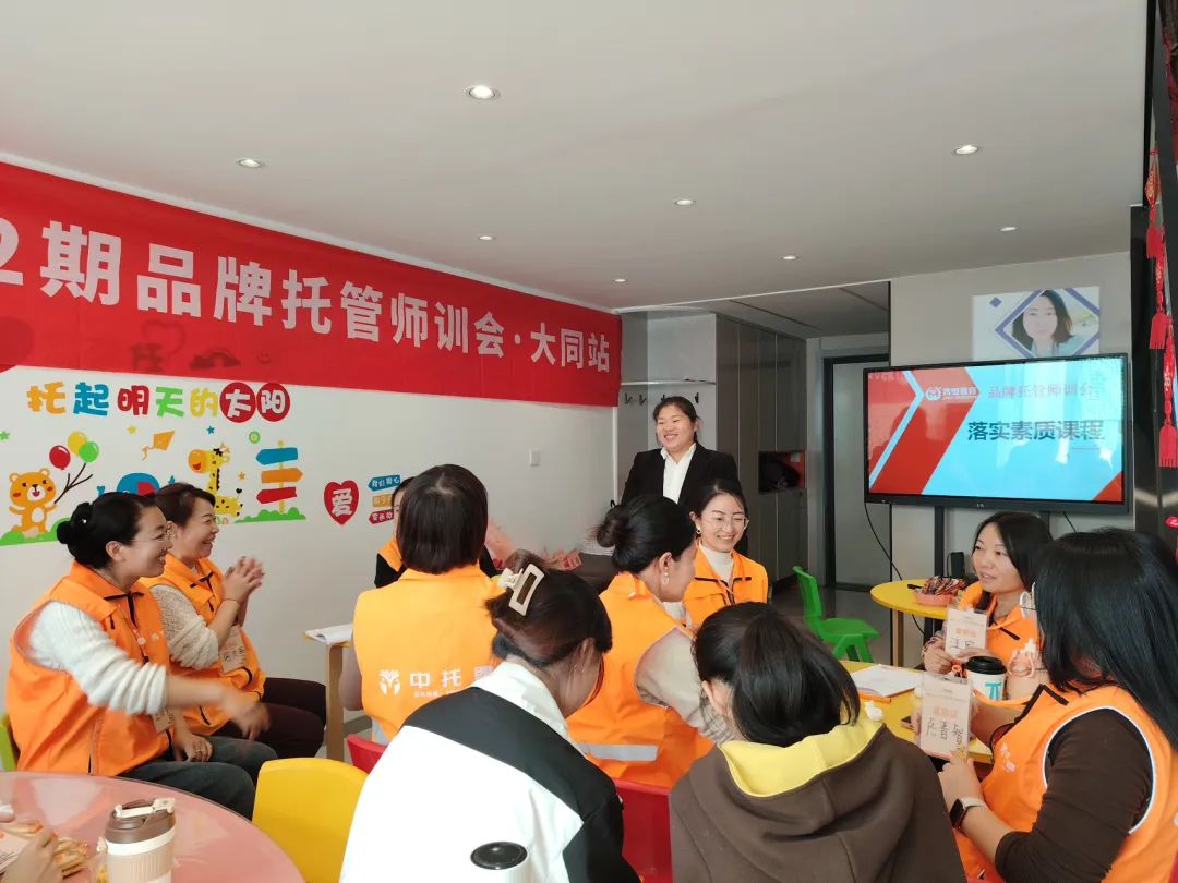 托管班后进生辅导不难!5个核心方法,帮孩子从 “落后” 变 “进步” 托管班后进生辅导不难!5个核心方法,帮孩子从 “落后” 变 “进步”