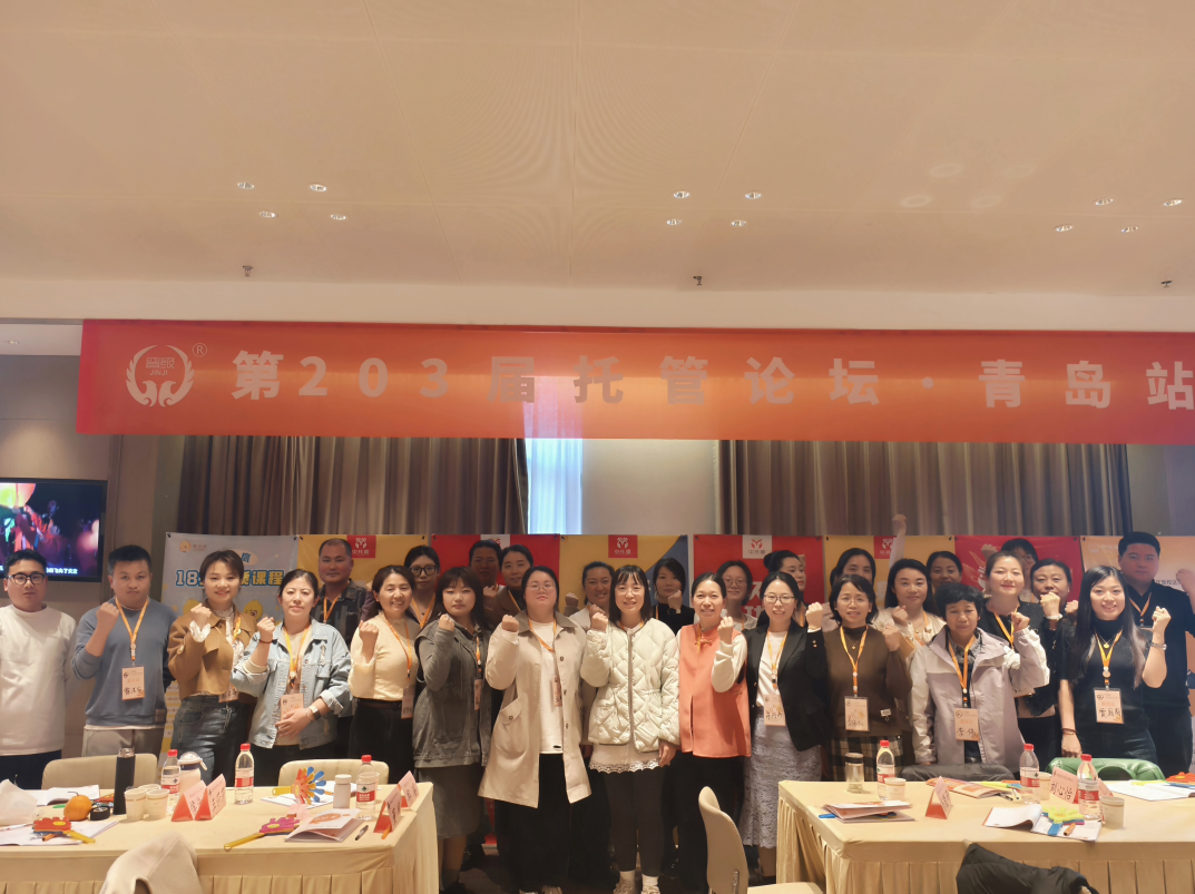 从“事务员”到“掌舵人”：托管老板管事的三大价值飞跃