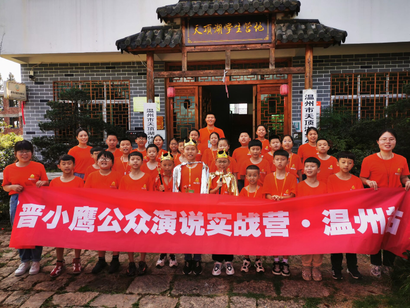 晋级托管学堂:孩子输不起、遇挫就崩溃?做好3件事,帮他练就 “抗挫力” 晋级托管学堂:孩子输不起、遇挫就崩溃?做好3件事,帮他练就 “抗挫力”