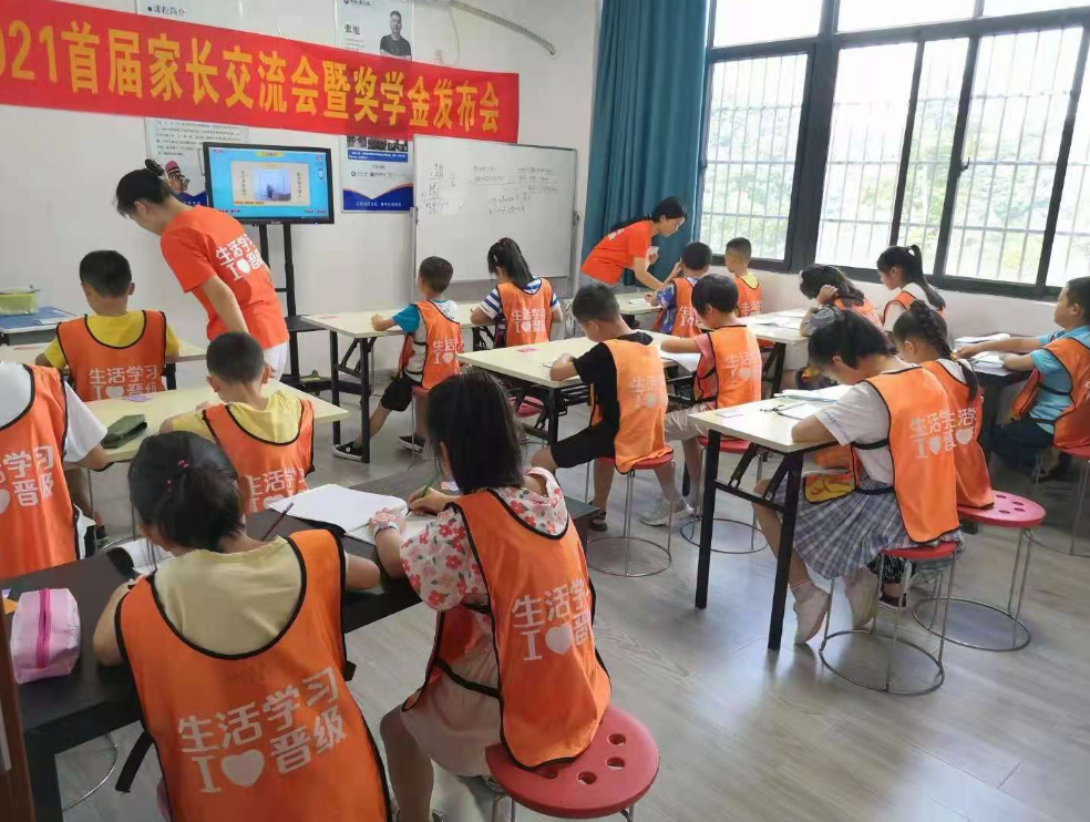 晋小鹰好习惯特训营，用习惯塑造孩子卓越人生！