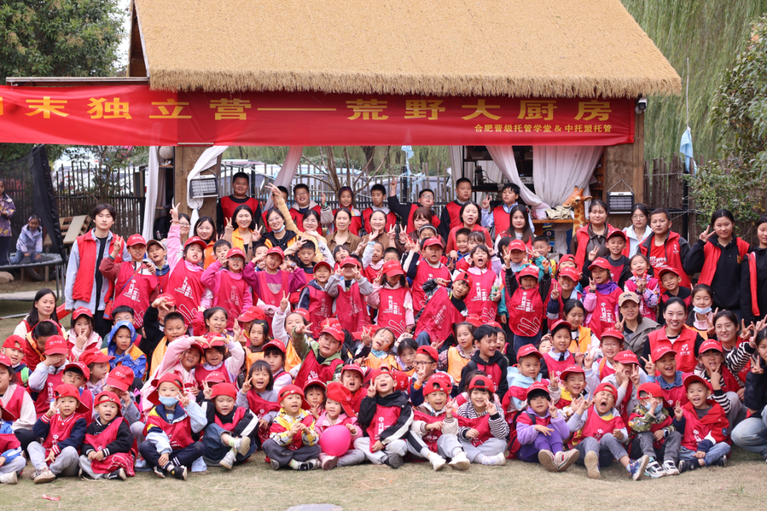 空想千遍，不如行动一次 | 11月加入中托盟，托管创业即刻启航