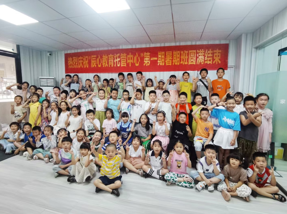 晋级托管学堂：养娃少焦虑！相信孩子的 “积极动机”，比纠正100个缺点更重要