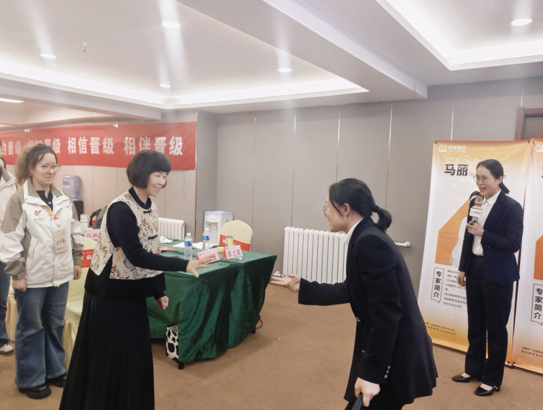 三城同辉,圆满落幕!晋级大会5.0版赋能托管新发展 三城同辉,圆满落幕!晋级大会5.0版赋能托管新发展