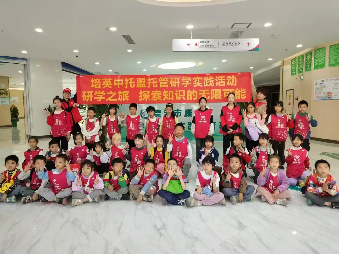 从迷茫到成功，实现一路开挂的人生——看湖北黄冈龙丹校长的中托盟故事