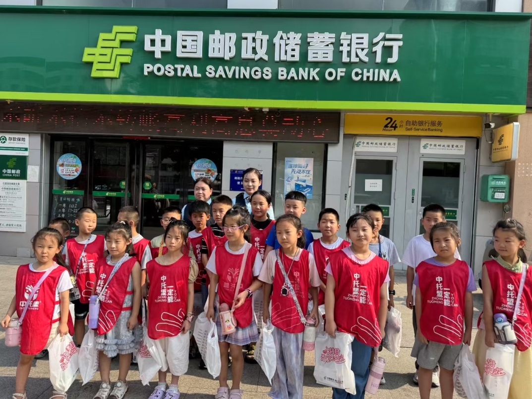 轻装上阵 所向无敌 | 晋小鹰财商开发训练营，投资最轻量级的少儿素质课程！