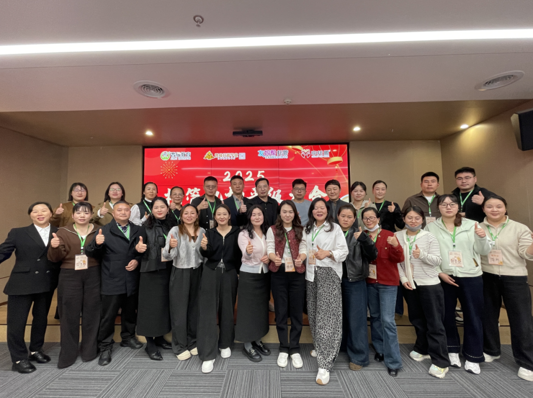 管好托管机构不用愁！10条干货法则，理顺团队、提升口碑