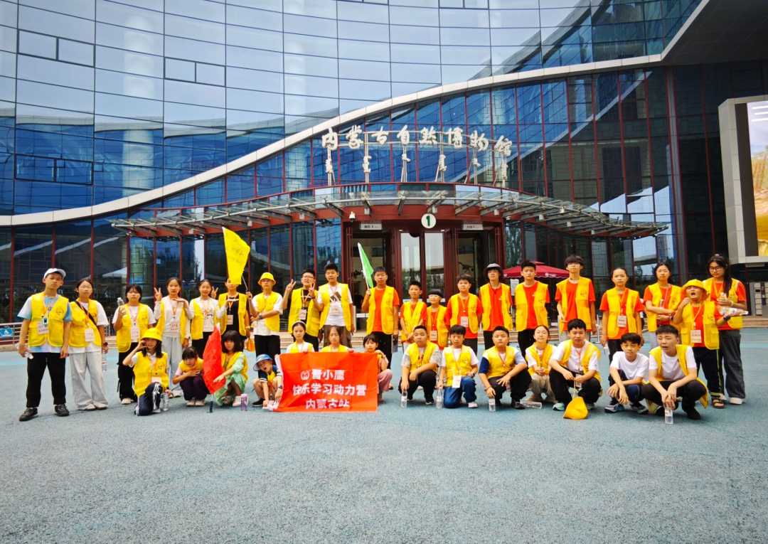 晋级托管学堂：别再帮孩子躲竞争了！真正的保护，是教他学会 “良性内卷”