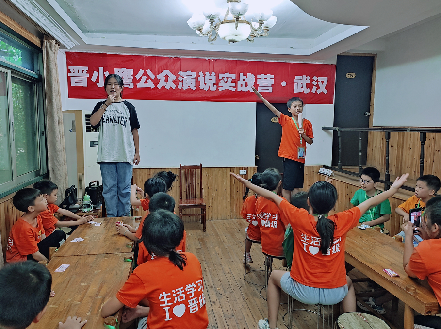 蜕变从晋小鹰公众演说实战营开始，提升公众演说能力，让孩子敢于表达！