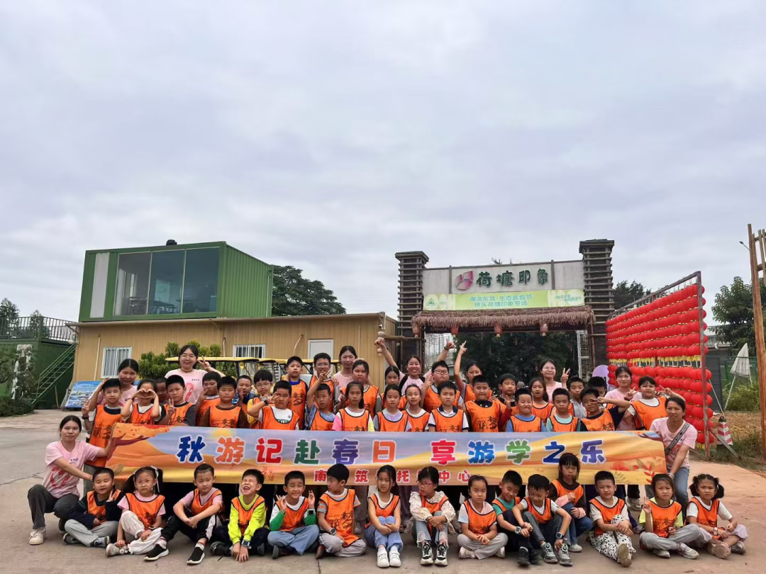 年龄不是障碍,人生永远发光——看广东深圳钟寒辉校长的中托盟故事 年龄不是障碍,人生永远发光——看广东深圳钟寒辉校长的中托盟故事