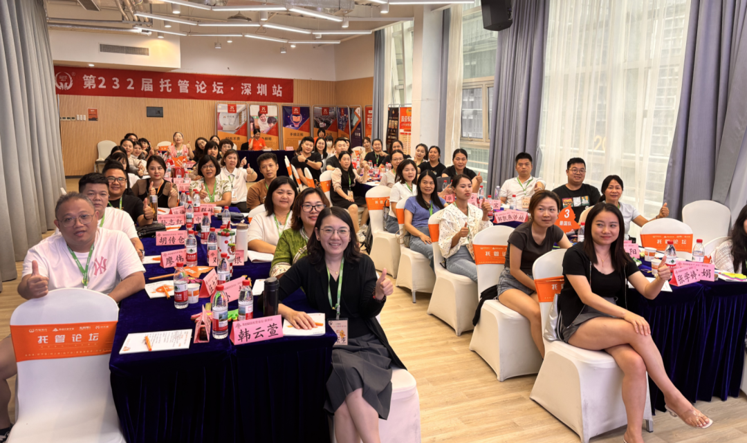 窦昆院长：为什么免费是最赚钱的模式？