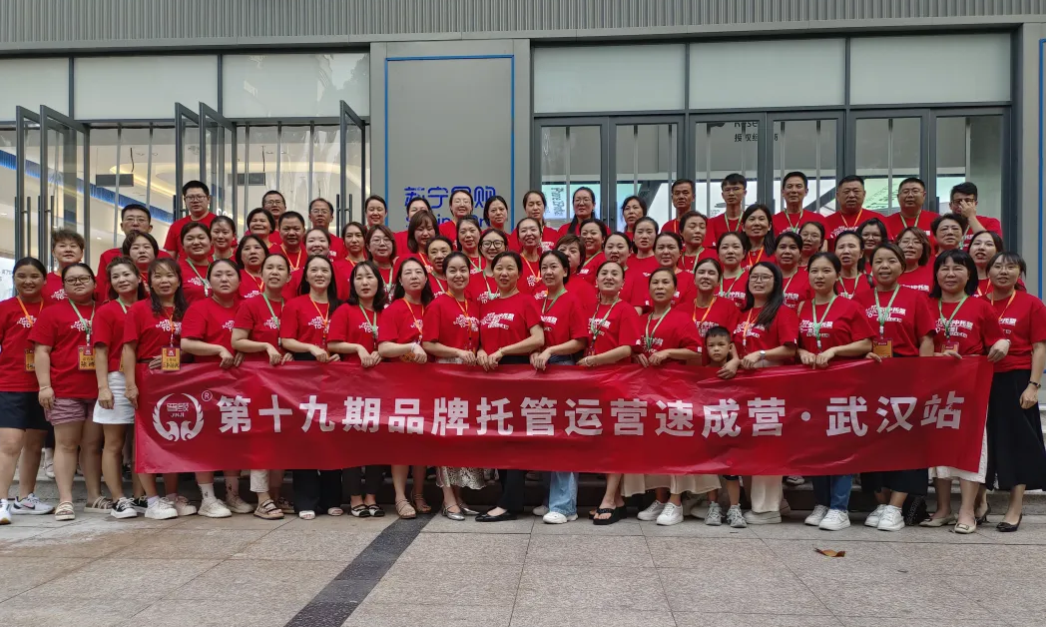 窦昆院长--管理：强者活在事情里，弱者活在情绪里