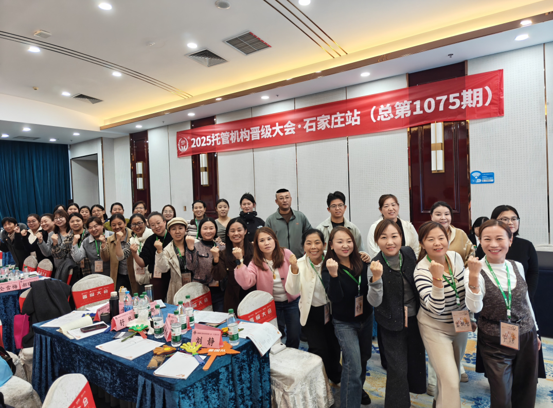 少子化下，托管不再是“接孩子吃饭写作业”的生意了！