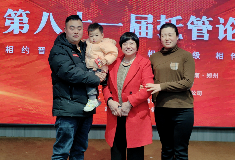 从单打独斗到携手共进——看陕西西安高乐校长的中托盟故事 从单打独斗到携手共进——看陕西西安高乐校长的中托盟故事