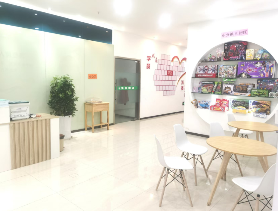 用学习 “卷” 出团队超强战斗力——看贵州遵义朱民丰校长的中托盟故事 用学习 “卷” 出团队超强战斗力——看贵州遵义朱民丰校长的中托盟故事