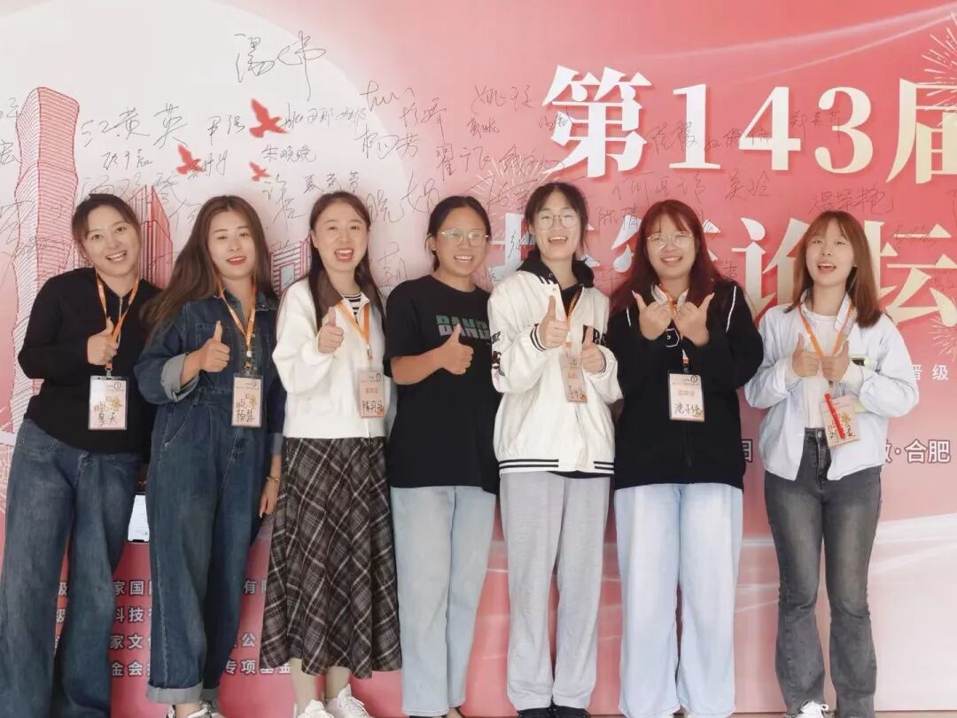 携手晋级,破茧成蝶——看安徽马鞍山孙洋校长的中托盟故事 携手晋级,破茧成蝶——看安徽马鞍山孙洋校长的中托盟故事