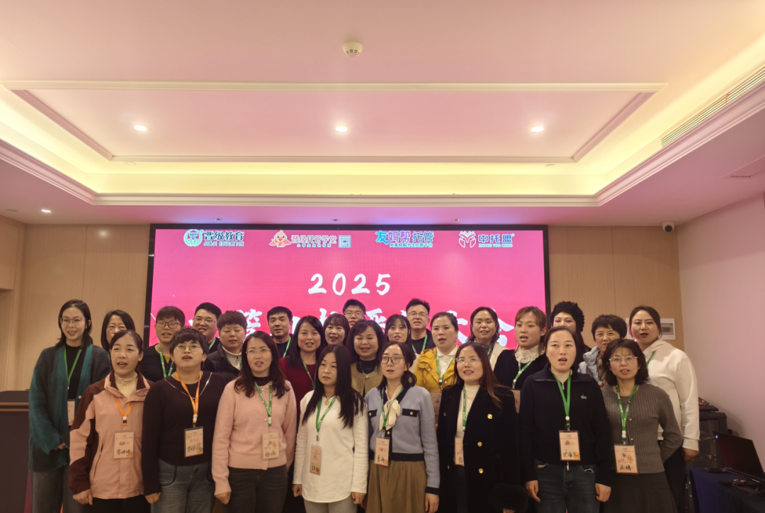 社区托管看起来很美,为何你却难落地? 社区托管看起来很美,为何你却难落地?