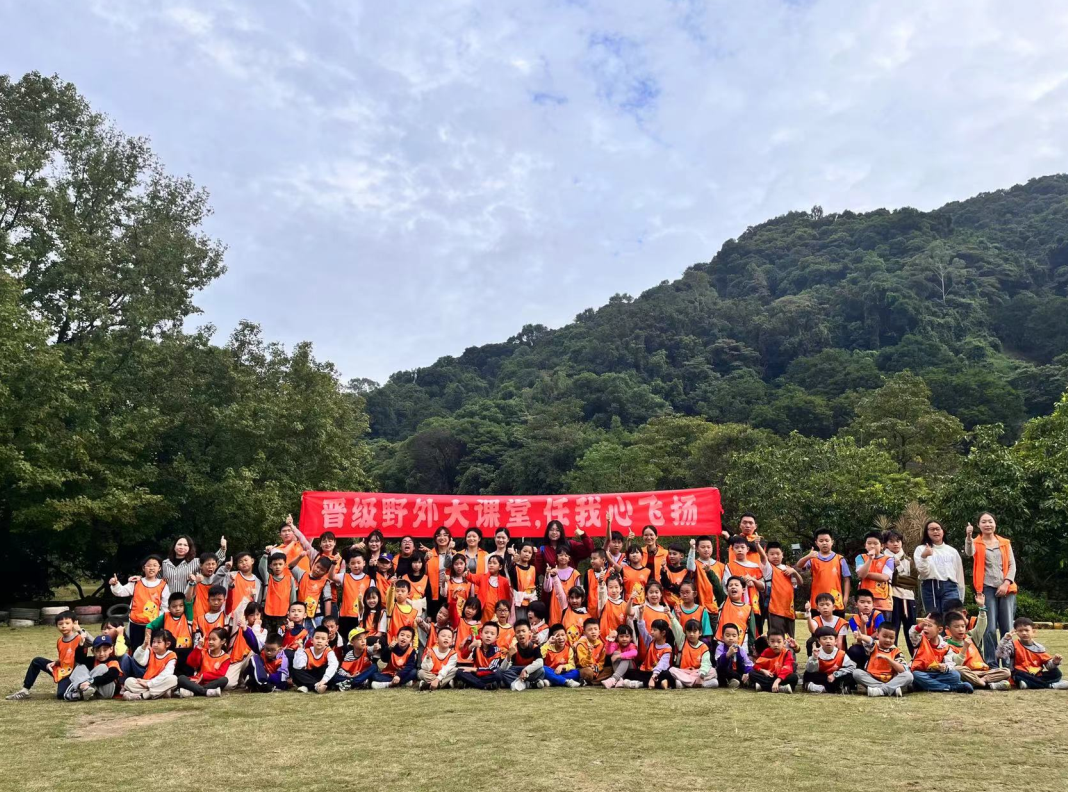 打破屏幕边界!三大爆火IP研学来袭,让孩子在沉浸式冒险中蜕变成长 打破屏幕边界!三大爆火IP研学来袭,让孩子在沉浸式冒险中蜕变成长