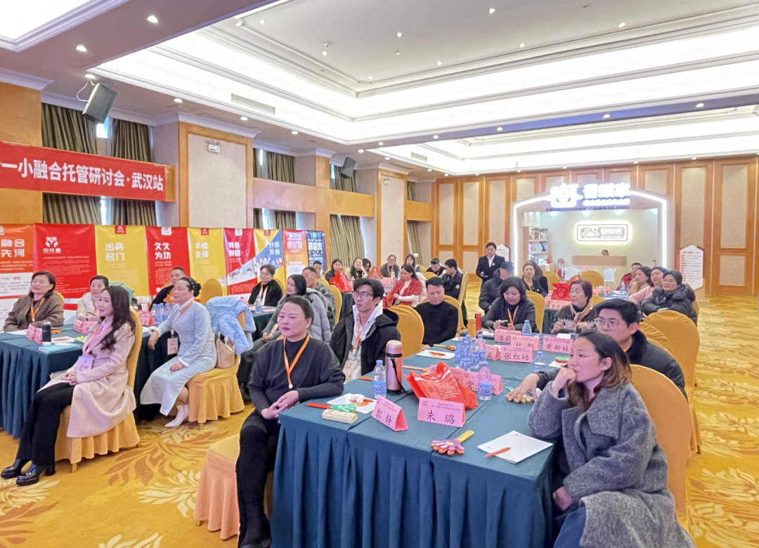 点燃学习热情！晋级集团昨日四场线下会议同步开课，蓄能2026~