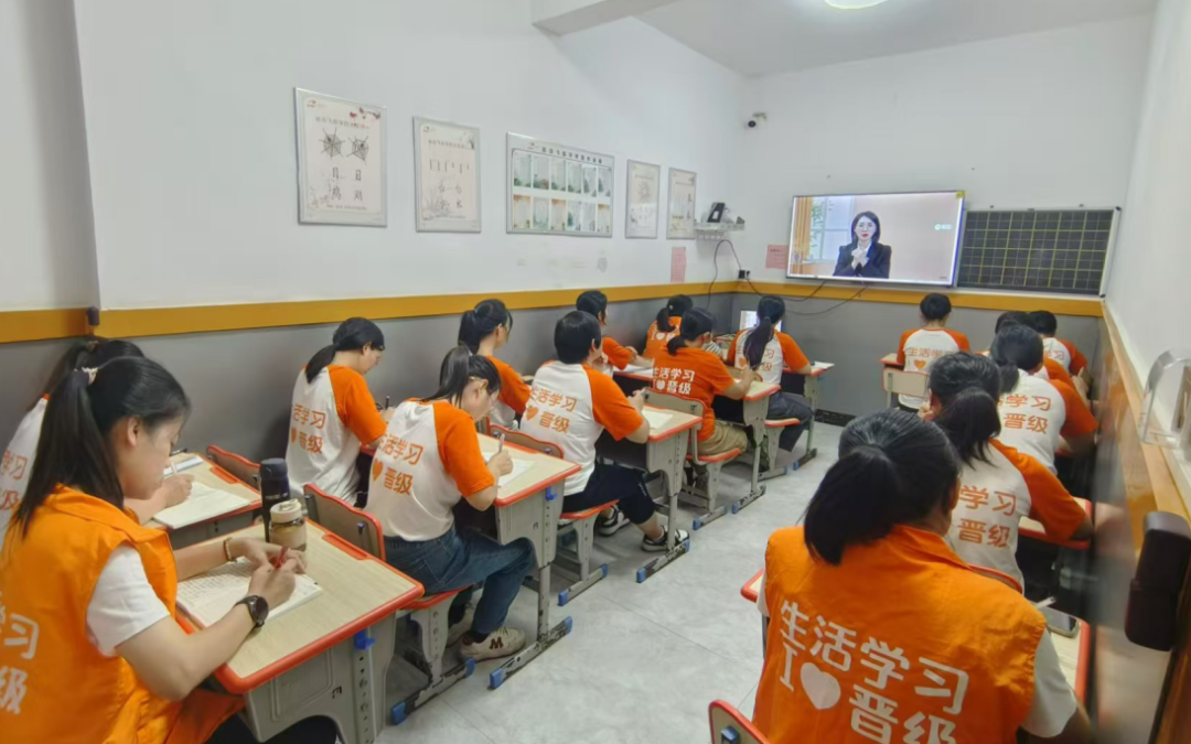 做好“四定五起六法”，打造高战斗力托管团队