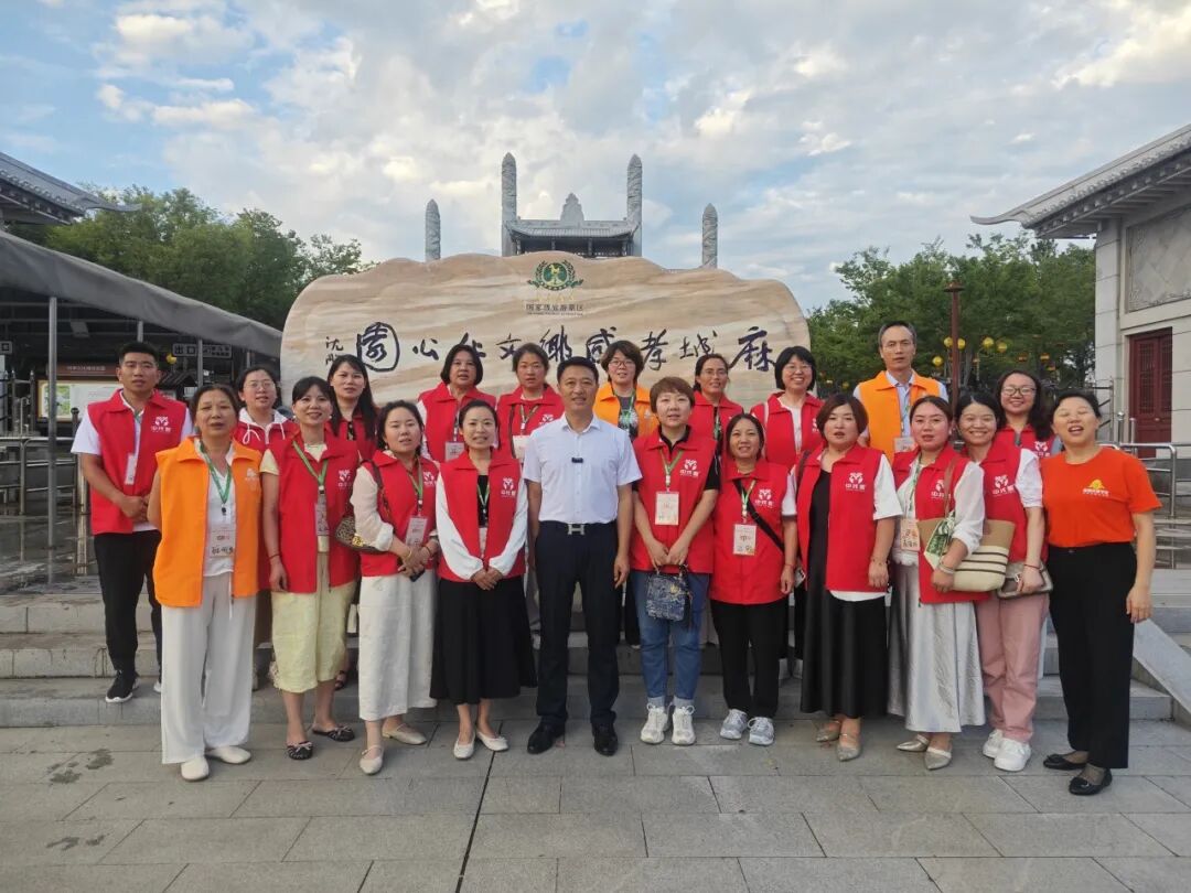 窦昆院长主讲 | 第七期一老一小融合托管研讨会邀请函 窦昆院长主讲 | 第七期一老一小融合托管研讨会邀请函