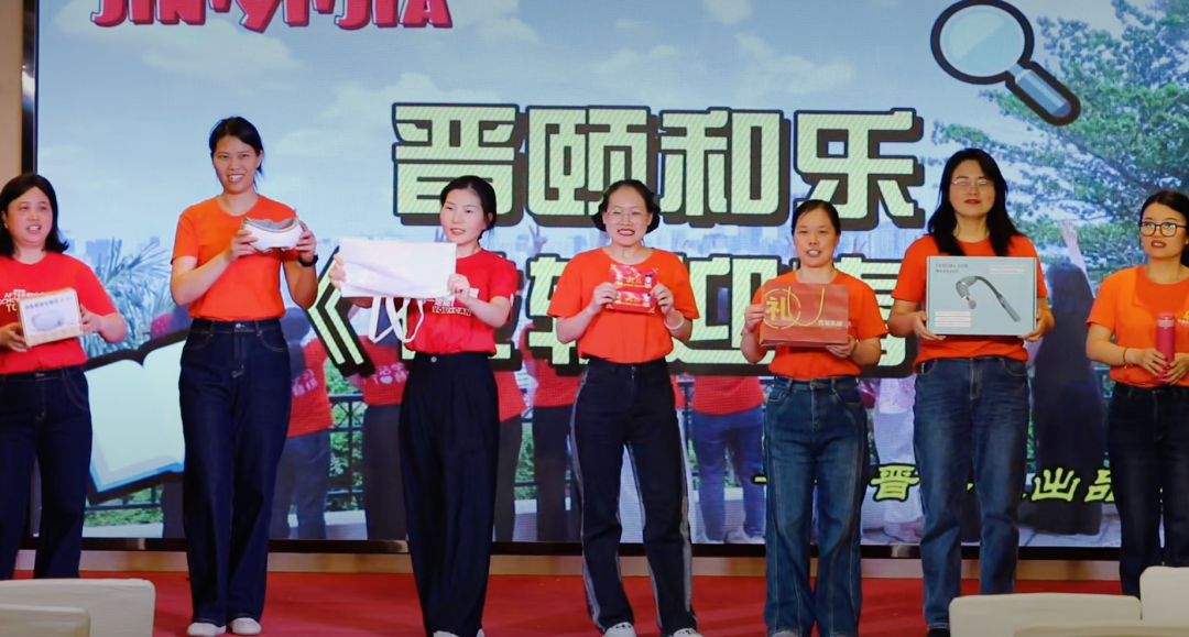 一老一小,晋级更好 | 晋级集团2026年度盛会在马来西亚盛大举行 一老一小,晋级更好 | 晋级集团2026年度盛会在马来西亚盛大举行