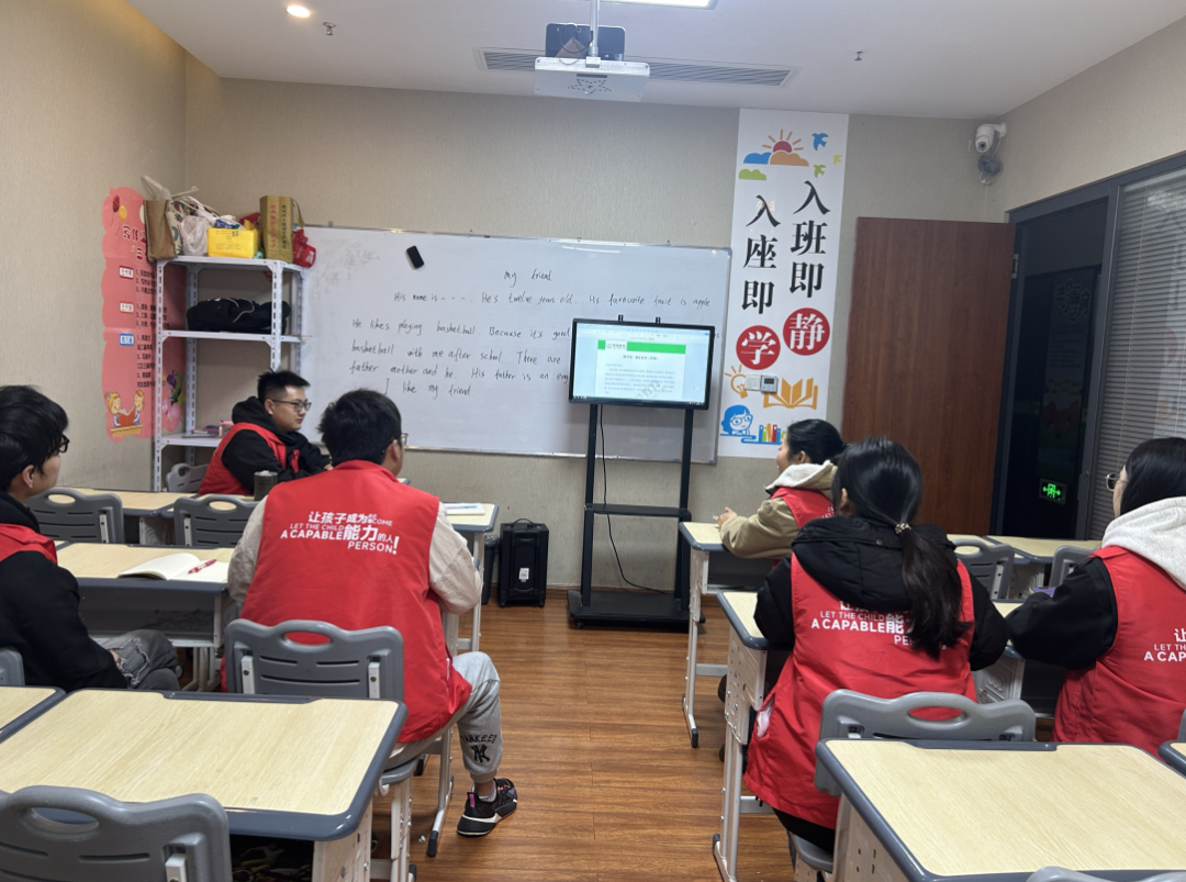 托管班优秀团队必有的7个特征