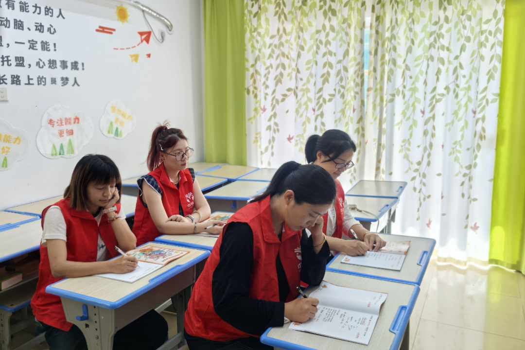 晋管学：彻底解决托管机构所有运营难题