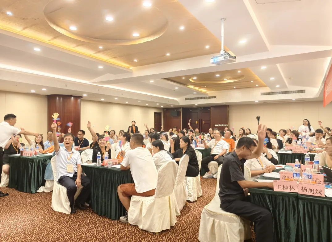 晋级社区托管福利托管培训会，重塑校区发展新格局