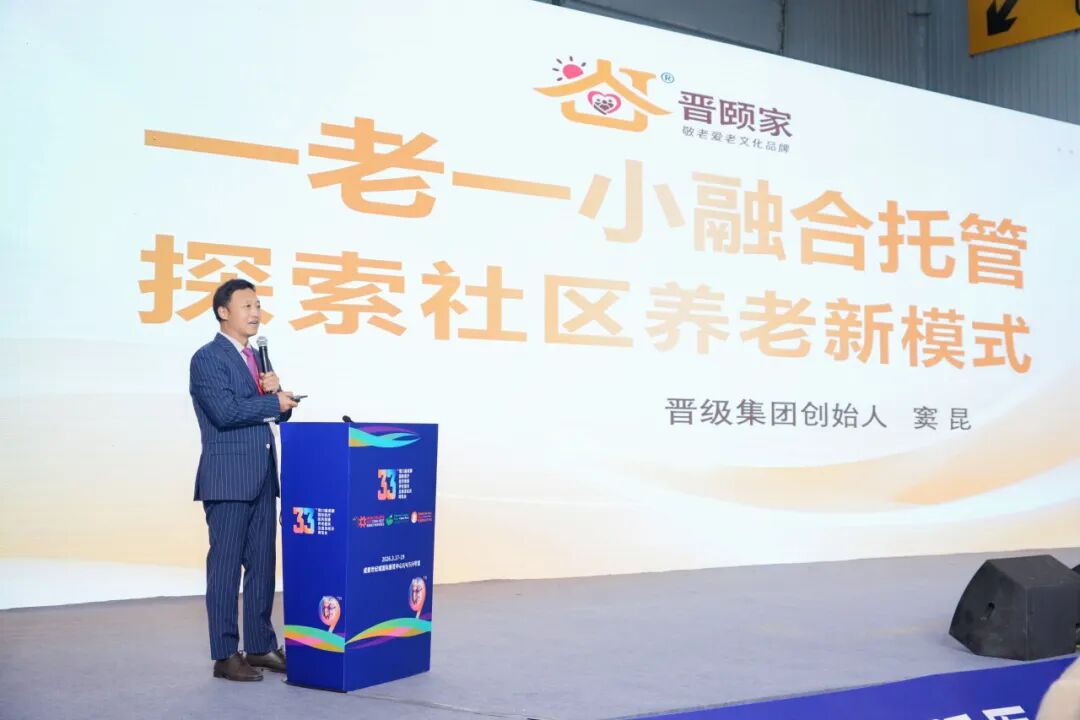 不懂“托管+X”，你可能撑不过今年！