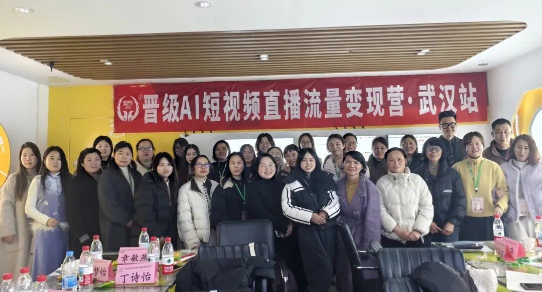 别再盲目地推招生！托管线上流量变现，捷径就在这里