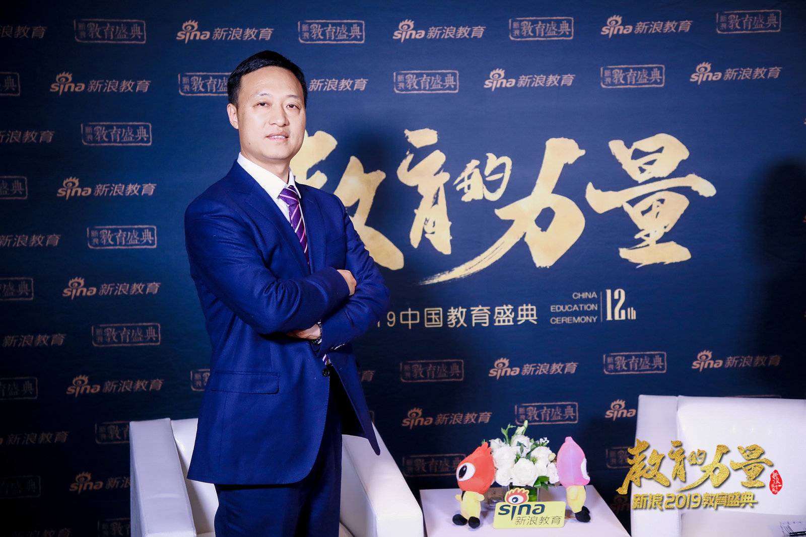 中了1500万，你的托管老师会立刻离职吗？