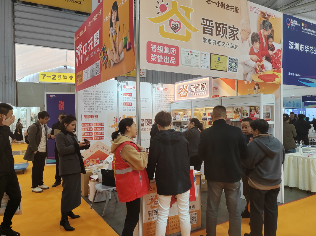 干托管的人,最不怕的就是“管人”——其实老人比孩子好管得多 干托管的人,最不怕的就是“管人”——其实老人比孩子好管得多