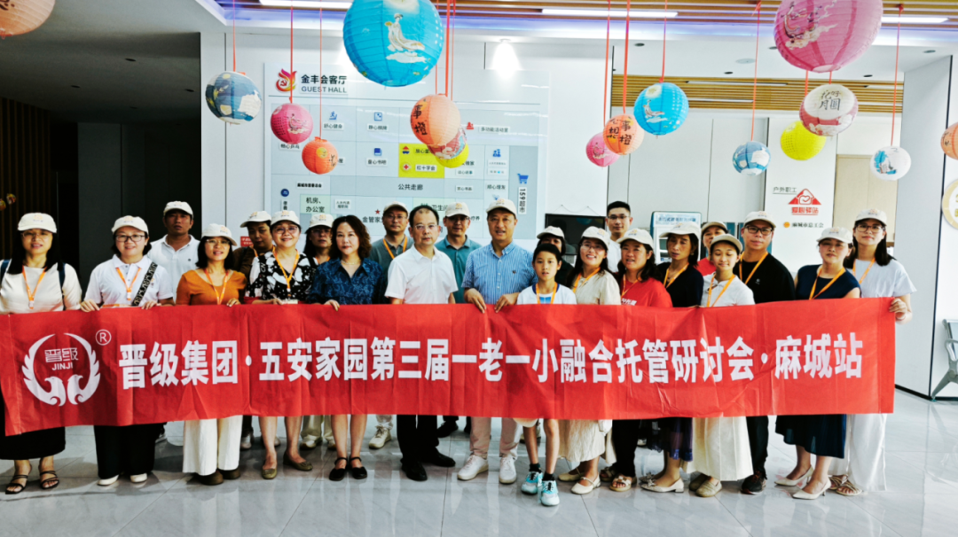 养老不再只是“做善事”,更是一盘“大生意”——给托管人的一堂政策解读课 养老不再只是“做善事”,更是一盘“大生意”——给托管人的一堂政策解读课