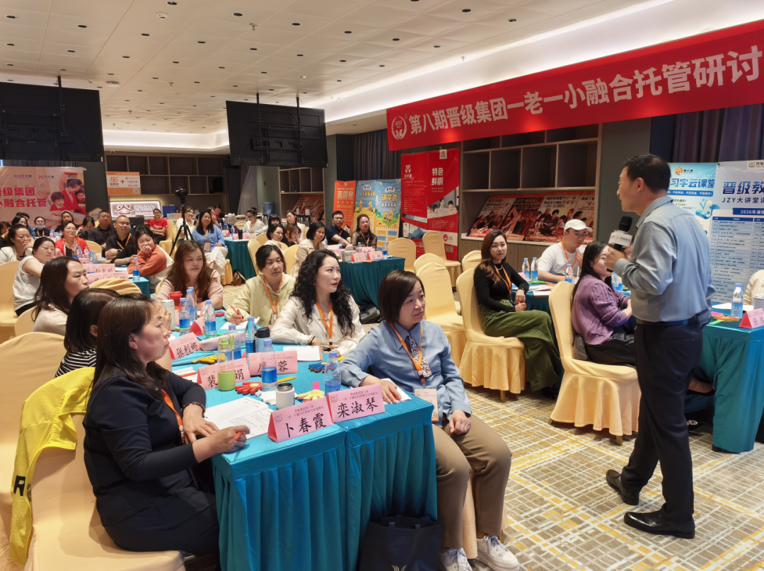 小满:托管事业也要小得盈满,这位校长做到了 小满:托管事业也要小得盈满,这位校长做到了