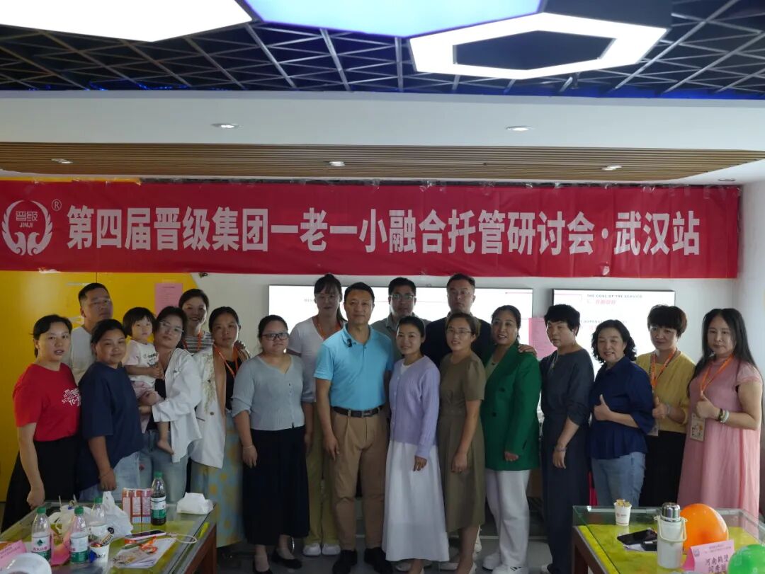 做了22年托管，我第一次觉得这个行业要变了