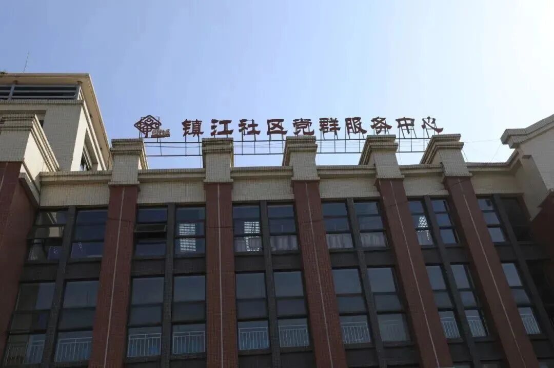 国家喊你做社区托管,晋级专家上门帮你落地。 国家喊你做社区托管,晋级专家上门帮你落地。