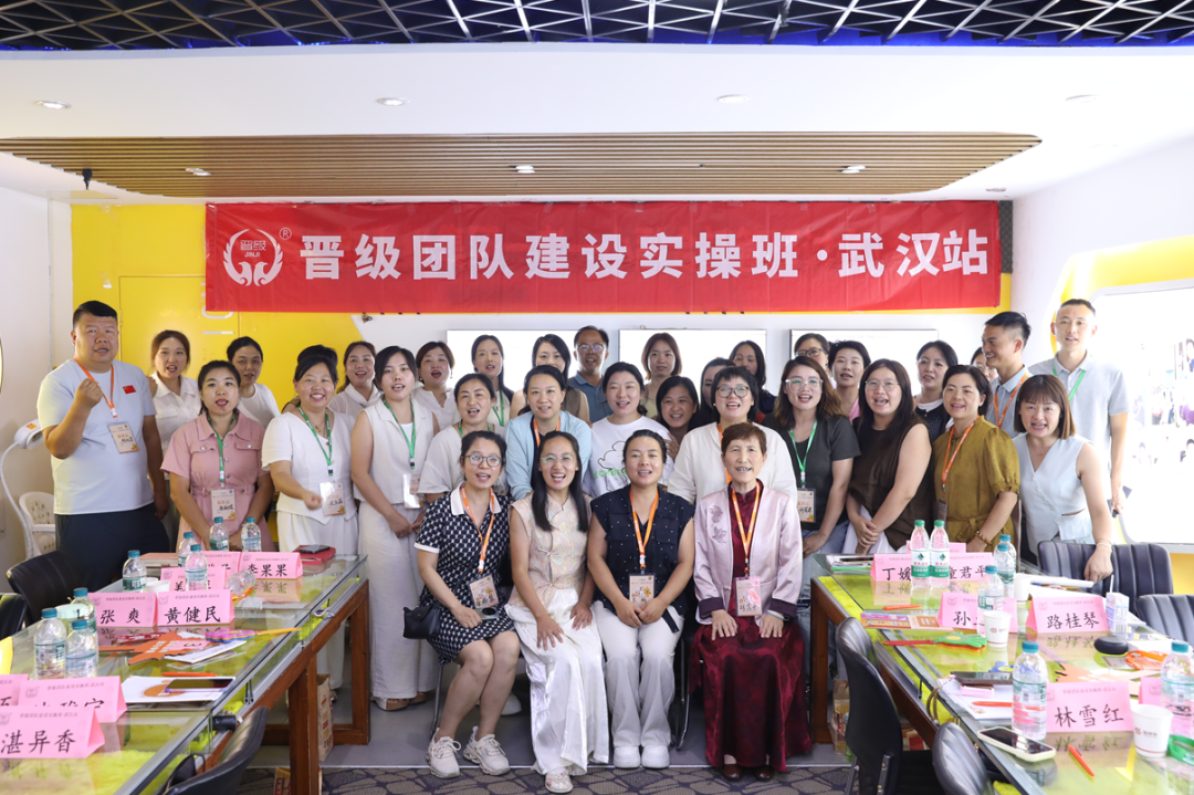 以学习破困局，以专业稳根基｜晋级7月线下大会精彩回顾