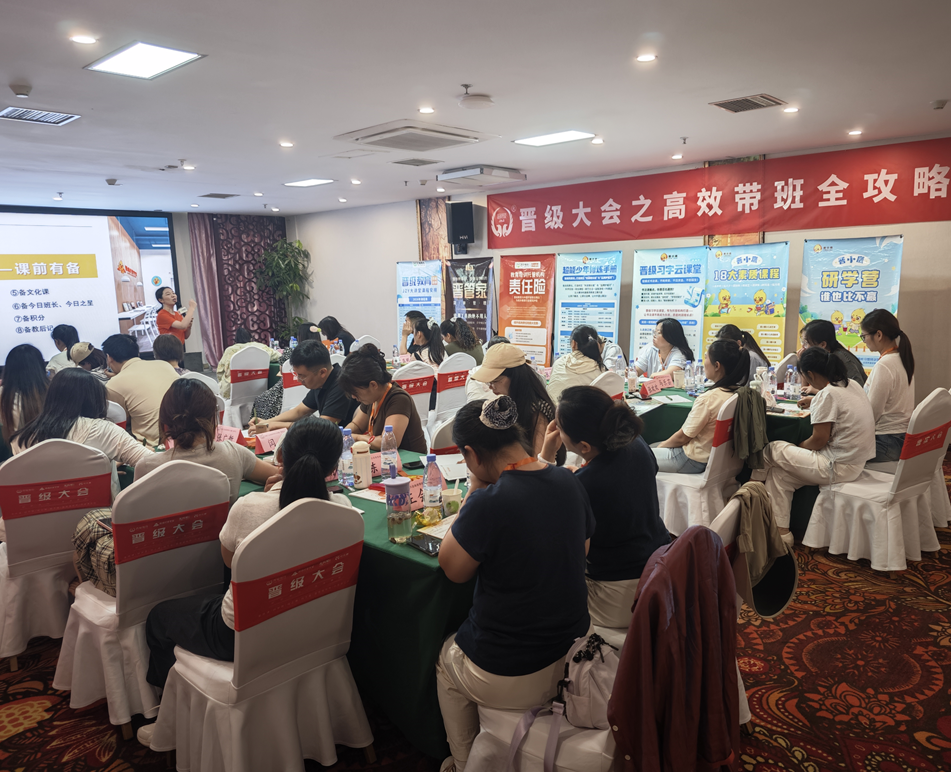 员工躺平尚可救,老板躺平真没救——致不想关门的托管校长 员工躺平尚可救,老板躺平真没救——致不想关门的托管校长