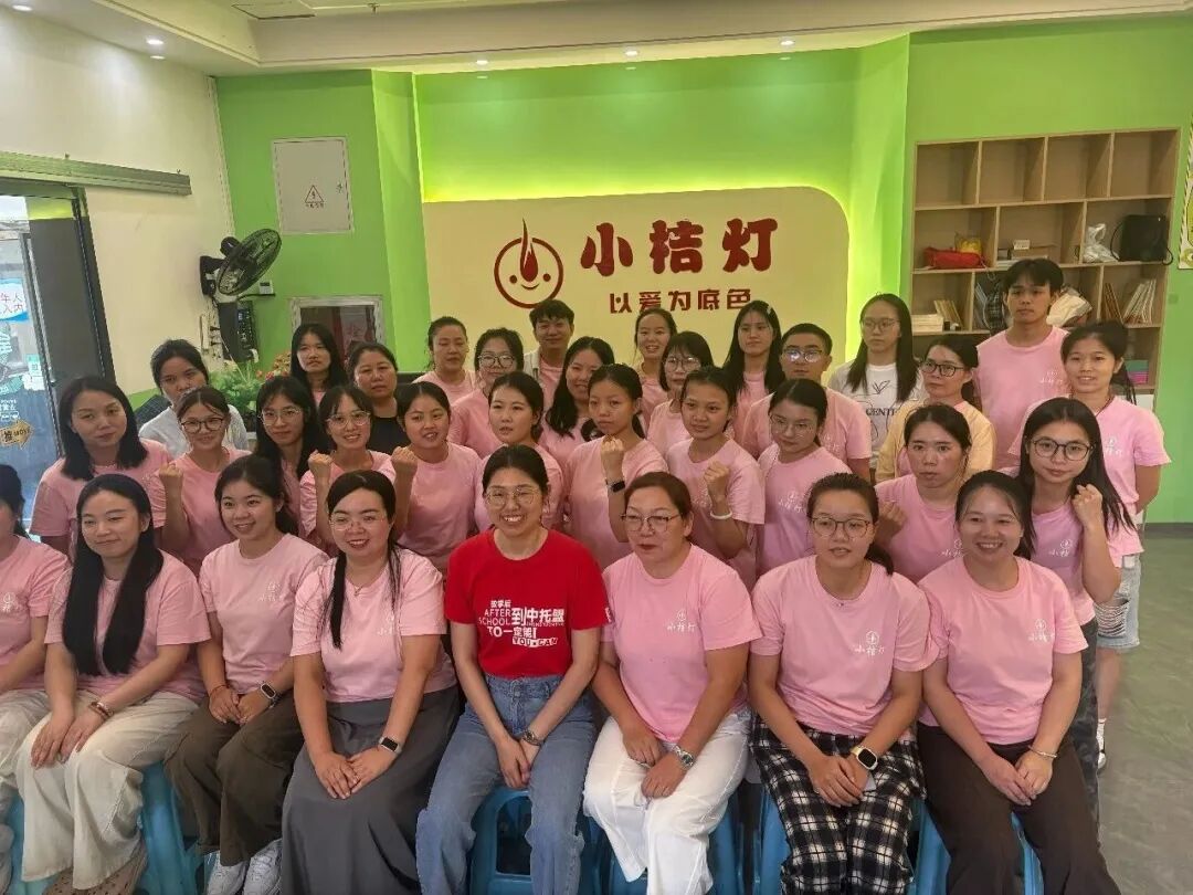 晋级专家上门指导贵州榕江校区,重构薪酬体系,直接逆势升级! 晋级专家上门指导贵州榕江校区,重构薪酬体系,直接逆势升级!