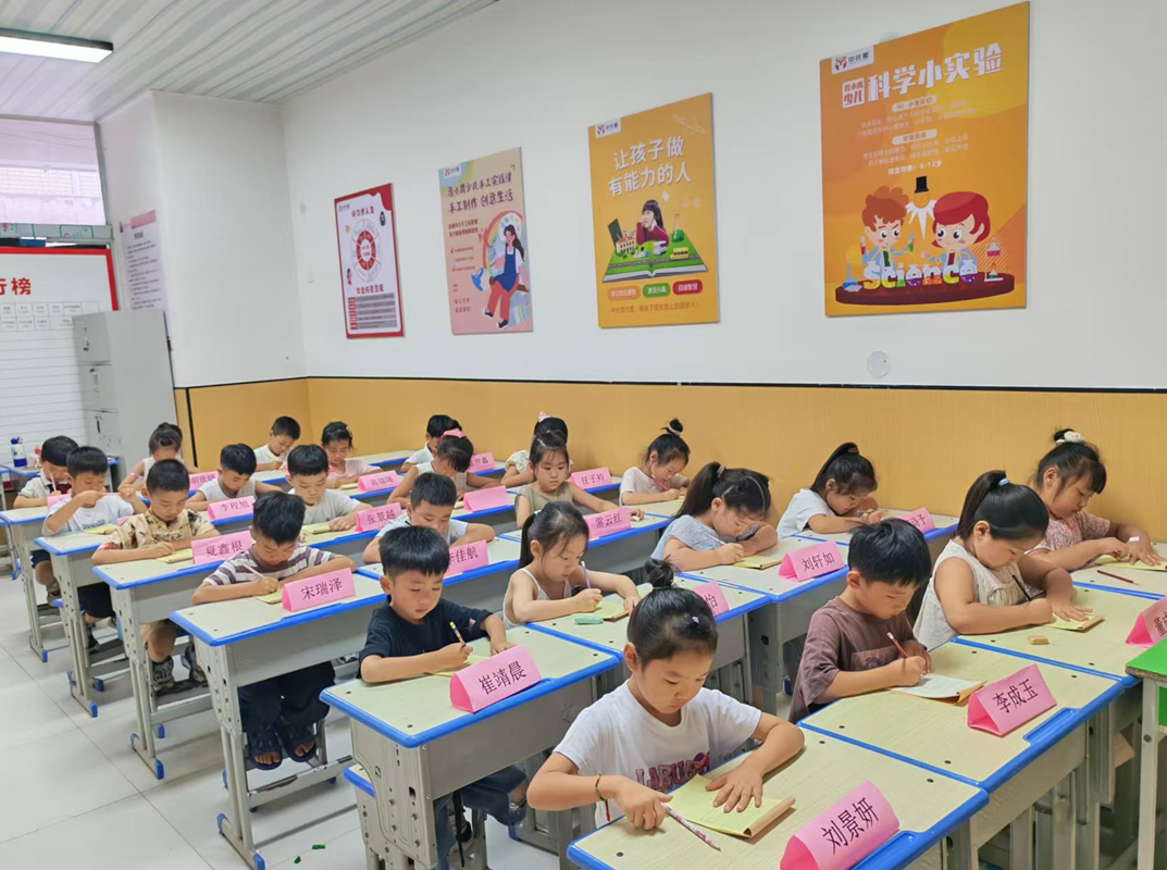 托管午托就餐5步标准化流程|告别就餐吵闹混乱,落地3天见效 托管午托就餐5步标准化流程|告别就餐吵闹混乱,落地3天见效