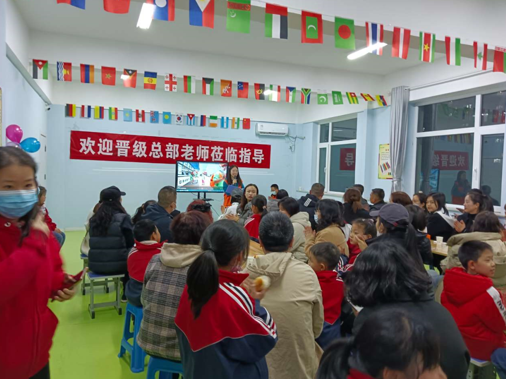 学无止境,行而不辍——记山西晋城加盟校凤鸣校区总部专家上门指导 学无止境,行而不辍——记山西晋城加盟校凤鸣校区总部专家上门指导
