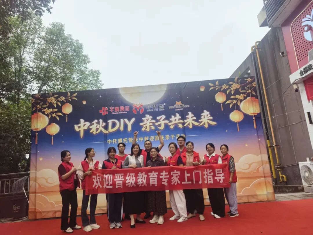 实战陪跑，成果看得见！四川泸县校区招生上门指导圆满收官